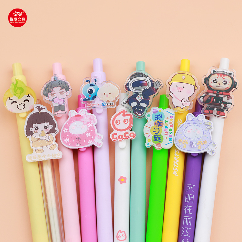 亚克力贴片按动中性笔