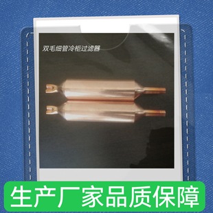 Դ�^���S ���|���~������ �p�ؿ����ܱ�������^�V�� �������11