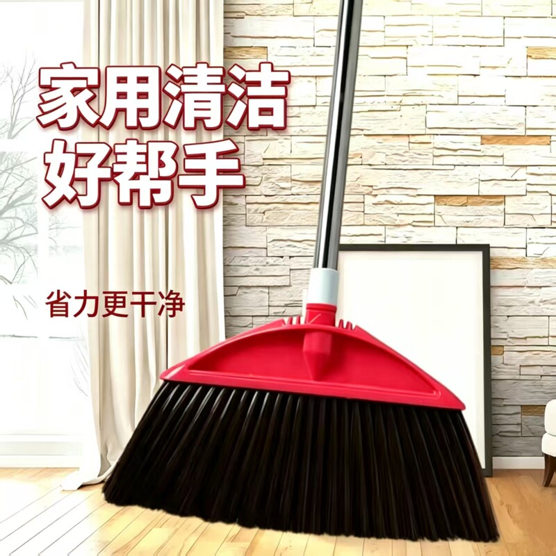 Household cleaning soft-bristled broom, durable and sturdy. Plastic broom, single unit, for indoor dust removal, wholesale available