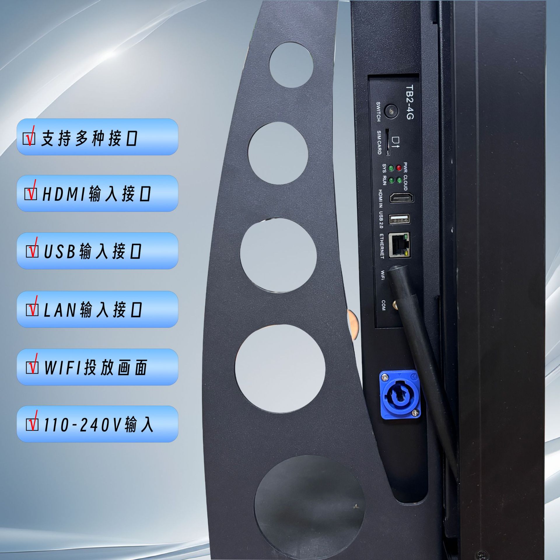 Espejo Electrónico Móvil LED Xinkecai, Admite Control Remoto de Pantalla a Través del Teléfono Móvil, Mismo Modelo Utilizado en Centros Comerciales e Industrias.