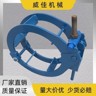 Hydraulic 0kg Top Gas Pipeline Jointer Bilateral Top Wire Type Pipe Butt Joint Tool