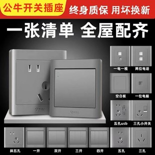 ��ţG32�ǿջ��_�P����������86����ײ���һ�_���b�������{16A