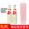 straw disposable Soy milk Vitasoy Soda Drinks Alone packing lengthen Plastic Food grade 25cm