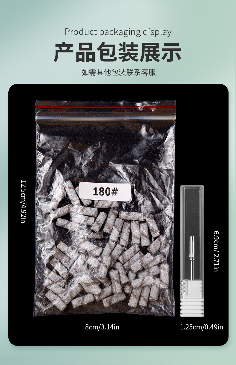 SKU001740详情-中文 (10).jpg