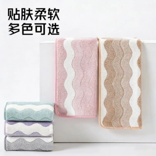 珊瑚绒水彩纹毛巾柔软吸水不易掉毛家用成人洗脸巾洁面巾定制批发