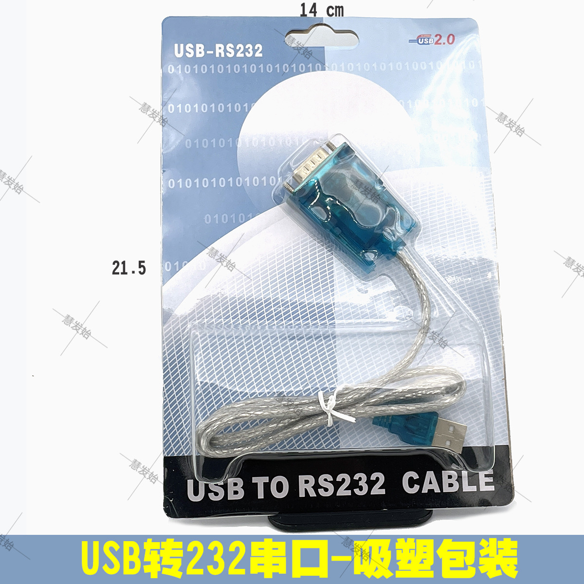 USB a la línea de puerto serie 9-PIN RS232CH340 línea de puerto serie RS232 a USB