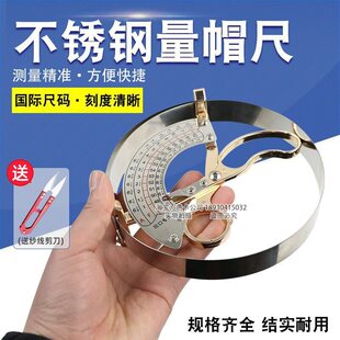 ���Μy��ñ�����߳��˃�ͯ���P���ñ����ñ���ȏ��^����49-62cm