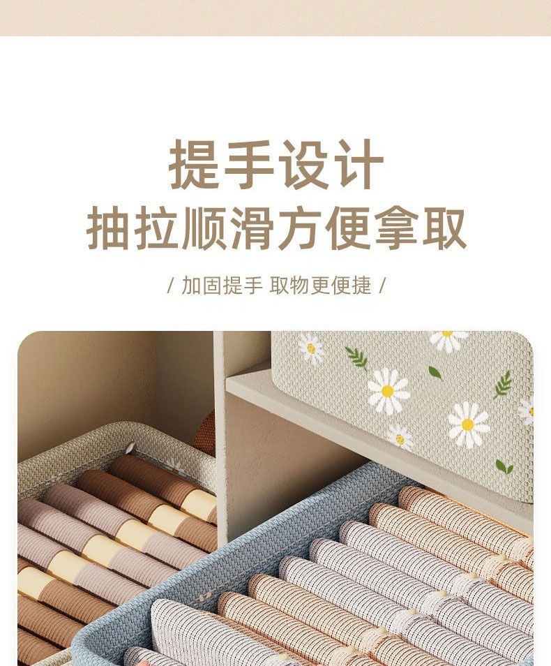 New Dustproof Storage Box Wardrobe Drawer Non-woven Fabric Large Capacity Storage Box Fabric Hand Foldable Storage Box