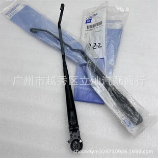 �m�ú��RH2 03-09�� ���Ƭ ��α� ����ˢ�� 19120891 19120890