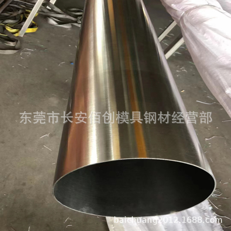 供应304不锈钢管 304不锈钢毛细管 304大口径不锈钢管 不锈钢圆管