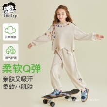 ؐ��Ůͯ���b�A�I�l���lѝ���b2026�괺�＾�д�ͯ�ɼ���25490