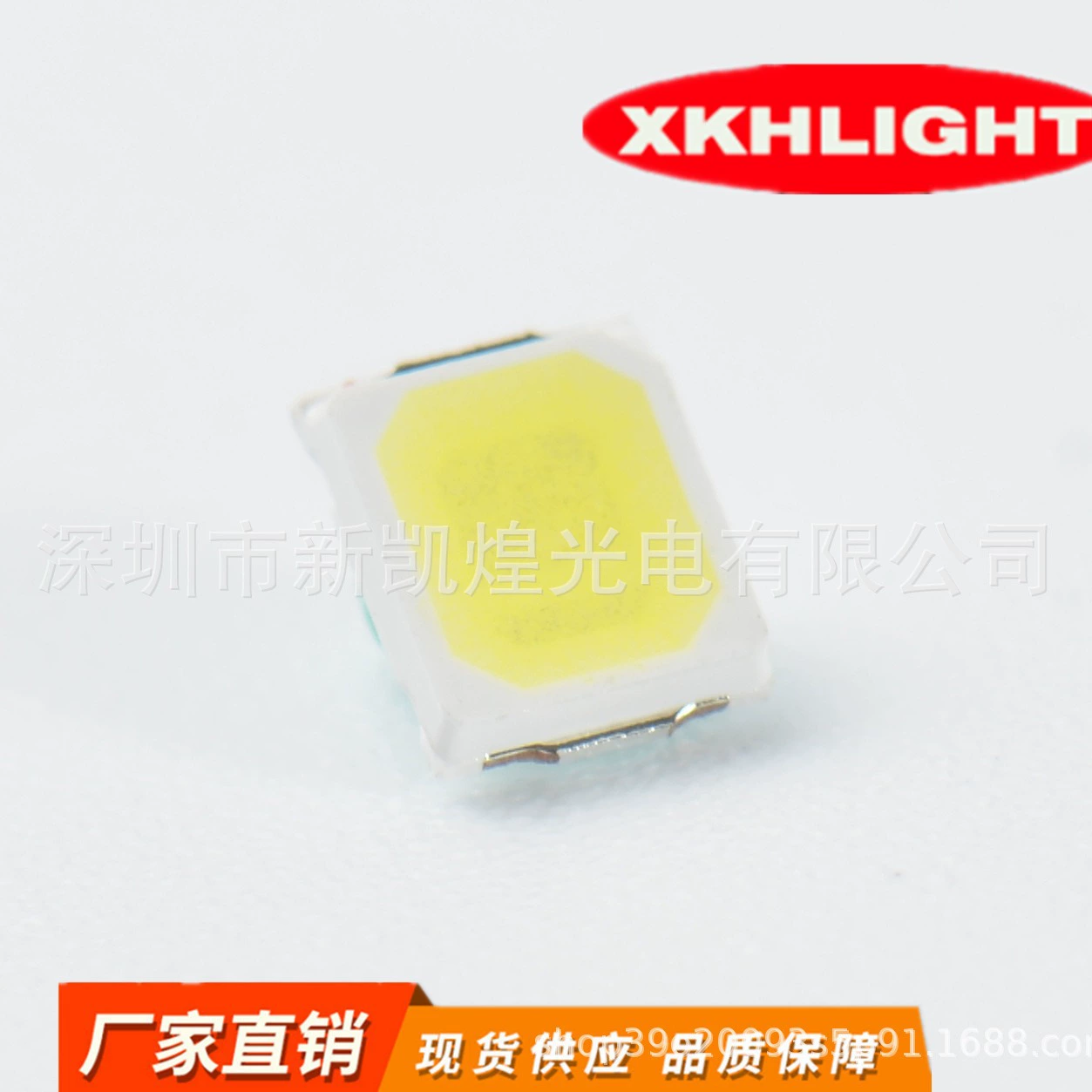 Светодиодные бусины для SMD 2835 белый свет 2835 положительный Белый 2835 холодный белый 2835 Белый 2835 яркий белый 2835 теплый