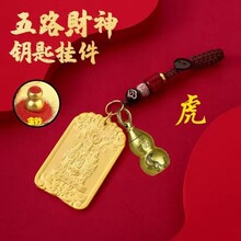 ���������]������ �ی���·ؔ��{�� ʮ����Ф������ؔ��܇耳׿�