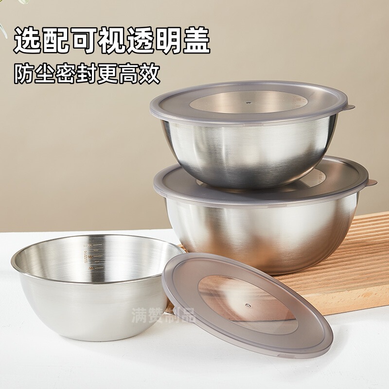 国境を越えてステンレス製のオムライスを厚くする食品級の蓋付きサラダボウルの焙煎ボウルと洗面器の目盛り付き料理ボウル|undefined