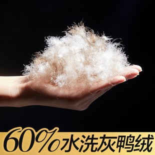 ��q�S��ֱ�N60�����q���˘�ˮϴ��q�����ɼ���Դ�^��q��ë