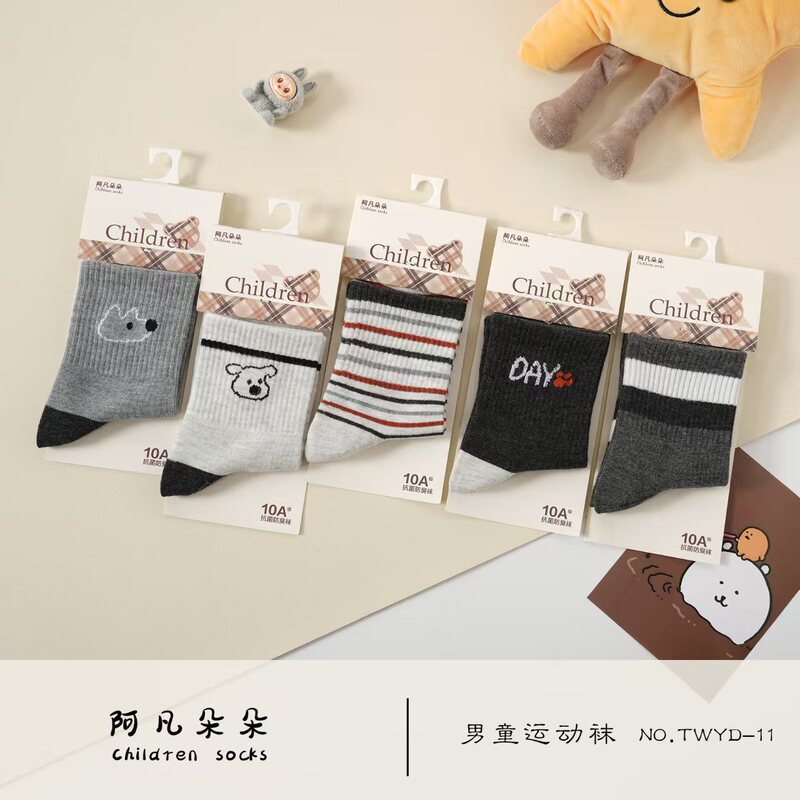 儿童秋冬新款运动中筒棉袜男童女童阿凡朵朵牌高品质面料卡通花型|undefined