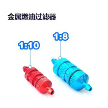 HSP�o��1:8����ͨ����� 80118 �X�Ͻ� �͞V ȼ���^�V�� ��܇��