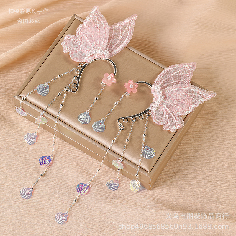Children's Fairy Shell Ear Clips, Super Fairy Princess Tassel Pendant Earrings, Mermaid Little Girl Non-Pierced Ear Accessories