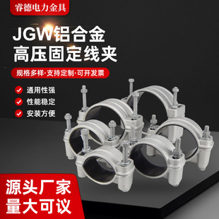 JGW�ξ�ϵ����|�̶��A �߉���|�A �X�Ͻ𿨹���|�̶����A�ӹ�