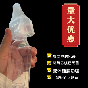 ���l�갲һ������ƿ100ml��׼�ڏ����z������������ƿ�o���냺��