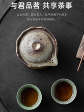 复古青铜釉大号盖碗手抓壶防烫陶瓷功夫茶具单个泡茶碗高端喝茶杯
