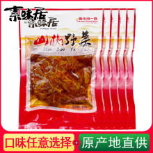 ζɽҰ200gtާ_ζʳ