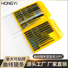 �����䏗l10����10PC���ټ��X���X�Ƭ �X��ľ��䏗l�M�����b