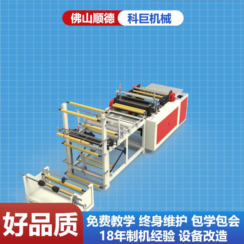 全州县二手制袋机1000型防直供厂家硅胶切割粘连输送带耐高温耐安