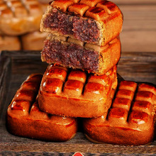 �w��ɽ髹�������w���35��/�����e��ʳ���c�w��ɽ髹�����c��