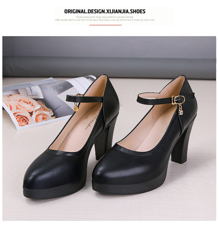 Versatile high heels