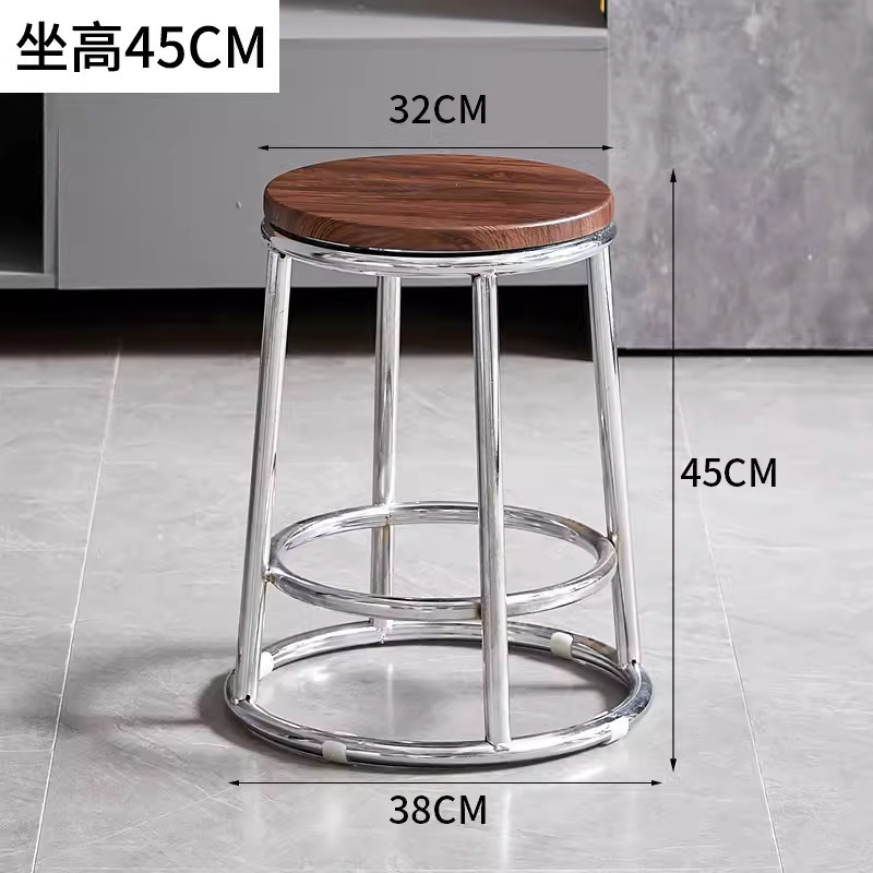 高脚凳吧台凳KTV酒吧椅餐厅加高吧凳游戏厅收银台高吧凳加厚凳子|undefined