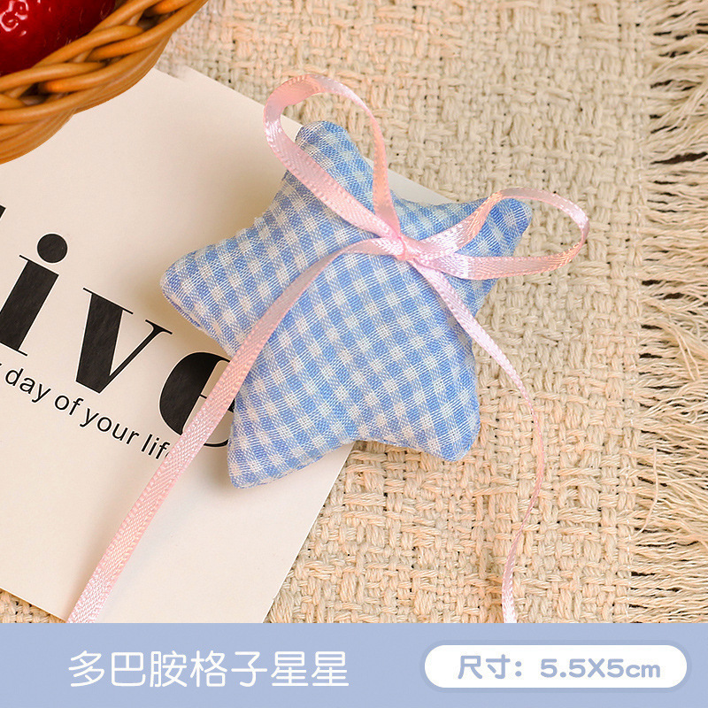 多巴胺蓝色格子星星 / 无胸针款