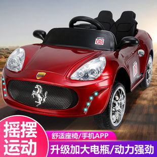 兒童電動車四輪帶遙控寶寶汽車男女小孩玩具車可坐人電動充電童車