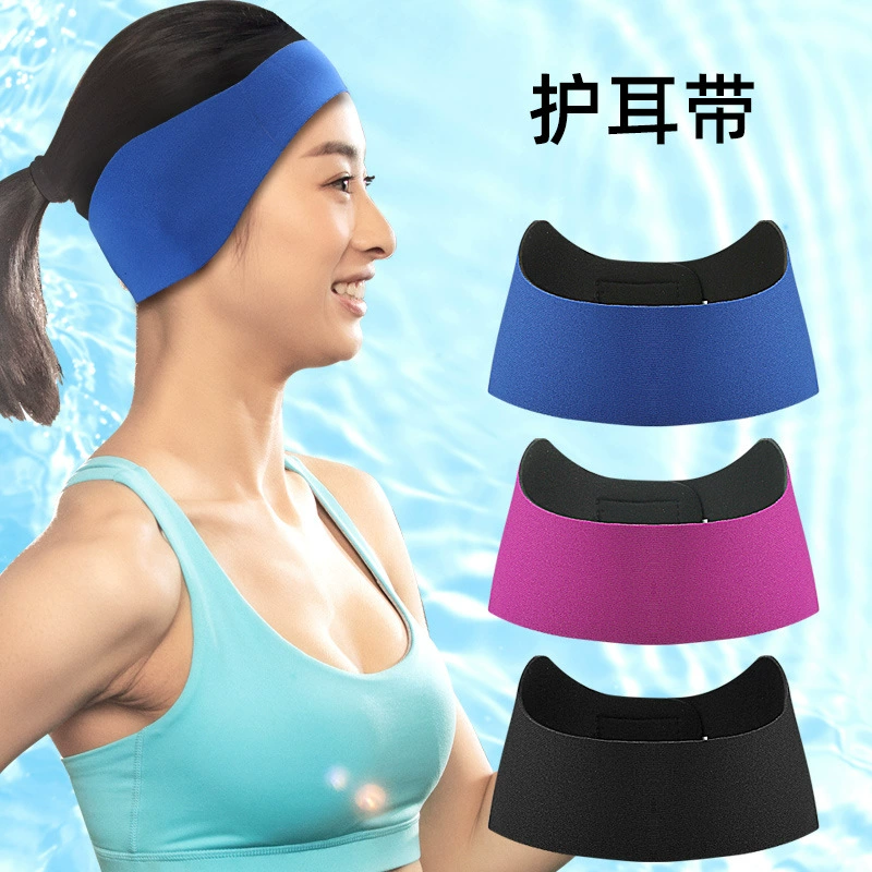 Спортивный плавательный пояс для защиты ушей на открытом воздухе плавание водный отскок кожи анти-Водопоглощение поглощение пота защита ушей оголовье Спортивное защитное снаряжение