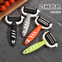 メロンおろし家庭用ステンレス鋼果物おろし器多機能手糊包み野菜おろし器果物と野菜の皮むき器