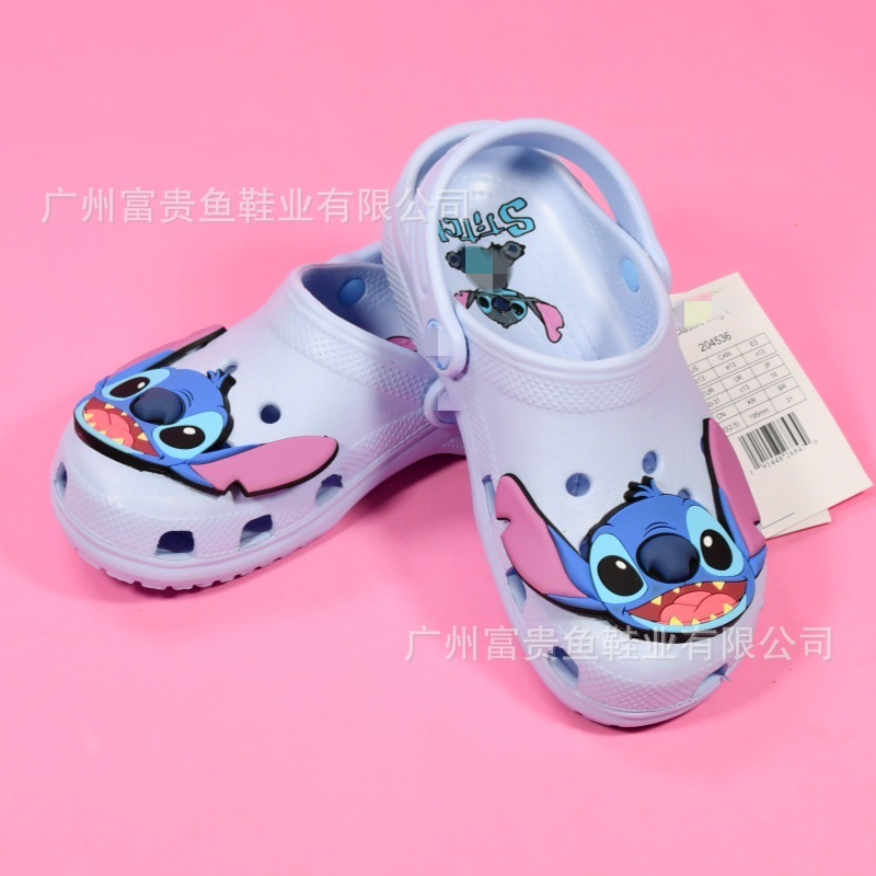 Cartoon children's non-slip Crocs-style slippers