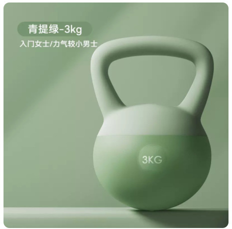 家庭用フィットネスソフトケトルベル男女深しゃがみトレーニングケトルベルソフト5kgポットダンベル力トレーニング砂ケトルベル|undefined