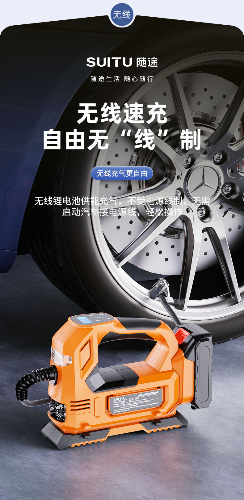 Car Inflatable Pump Intelligent Digital Display Electric Vehicle Inflatable Pump Car Inflatable Cylinder Car Tire Inflatable Pump Long Endurance