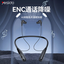 yesido�{�����C �첱ʽ����L�m��enc�����\���{���o�����C �羳