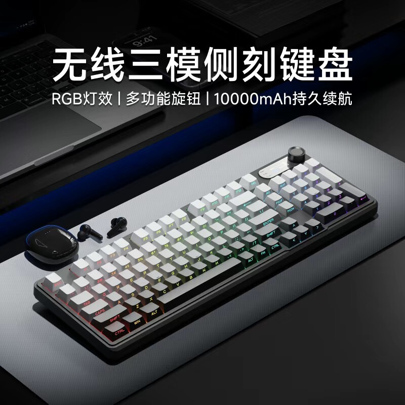 前行者V102機械手触りキーボード微塵側刻電気競争ゲーム専用マウスセットパソコンオフィス|undefined