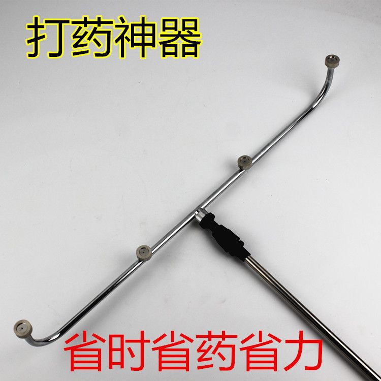 农用不锈钢喷杆电动喷雾器打药机双垄杆多喷头杆省药扇形圆形多垄