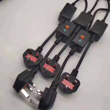 熱水器漏電保護插頭 智能馬桶防漏電保護器 太陽能加熱管控制開關