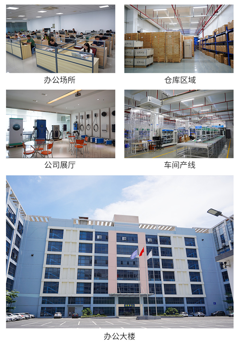 European Standard 30-80Kw New Energy Vehicle Mobile Dc Charging Station, Pull-Rod Type Portable Dc Fast Charging Station