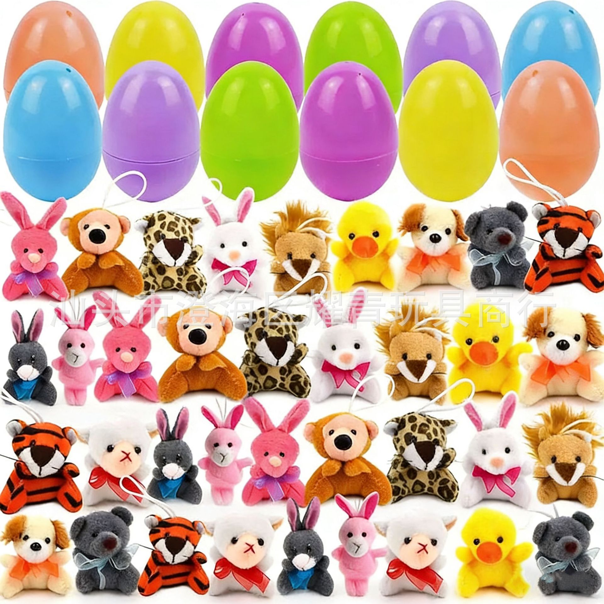 36 animales de peluche (estilo de animal aleatorio) + 36 cáscaras de huevo