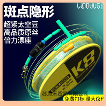 �M��Ұូ��ֹ������M�~������̨?��~�����c��Ʒ������ȫ��E18