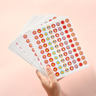 ��ͨ����Сճ�N�ɐ۪����N���W������ С�t���N����ͯ�׃��@�N��