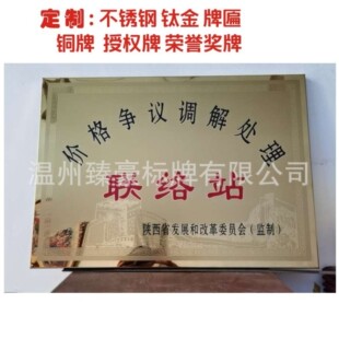 ��߅�ڙ��� �~�ƽ��٪��Ʋ��P����ҹ�˾�T��⁽��V���Ƹ��g