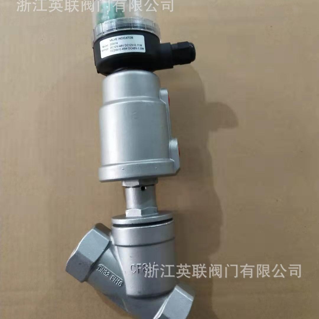 DS414开关指示器 阀门行程限位开关