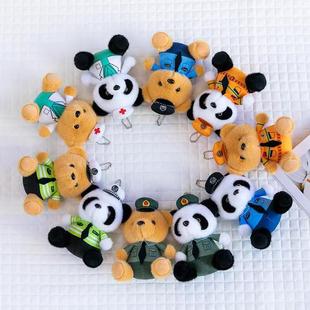 4�罻��������̩����؈����ë�q��ߒ��耳׿۱����Ʒ��������