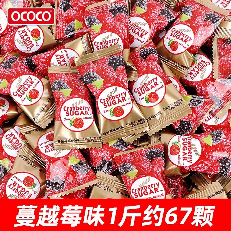 크랜베리 주스 퍼지 500g * 1 (약 67)